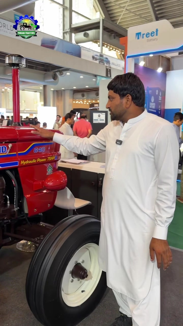 @Punjab Tractors