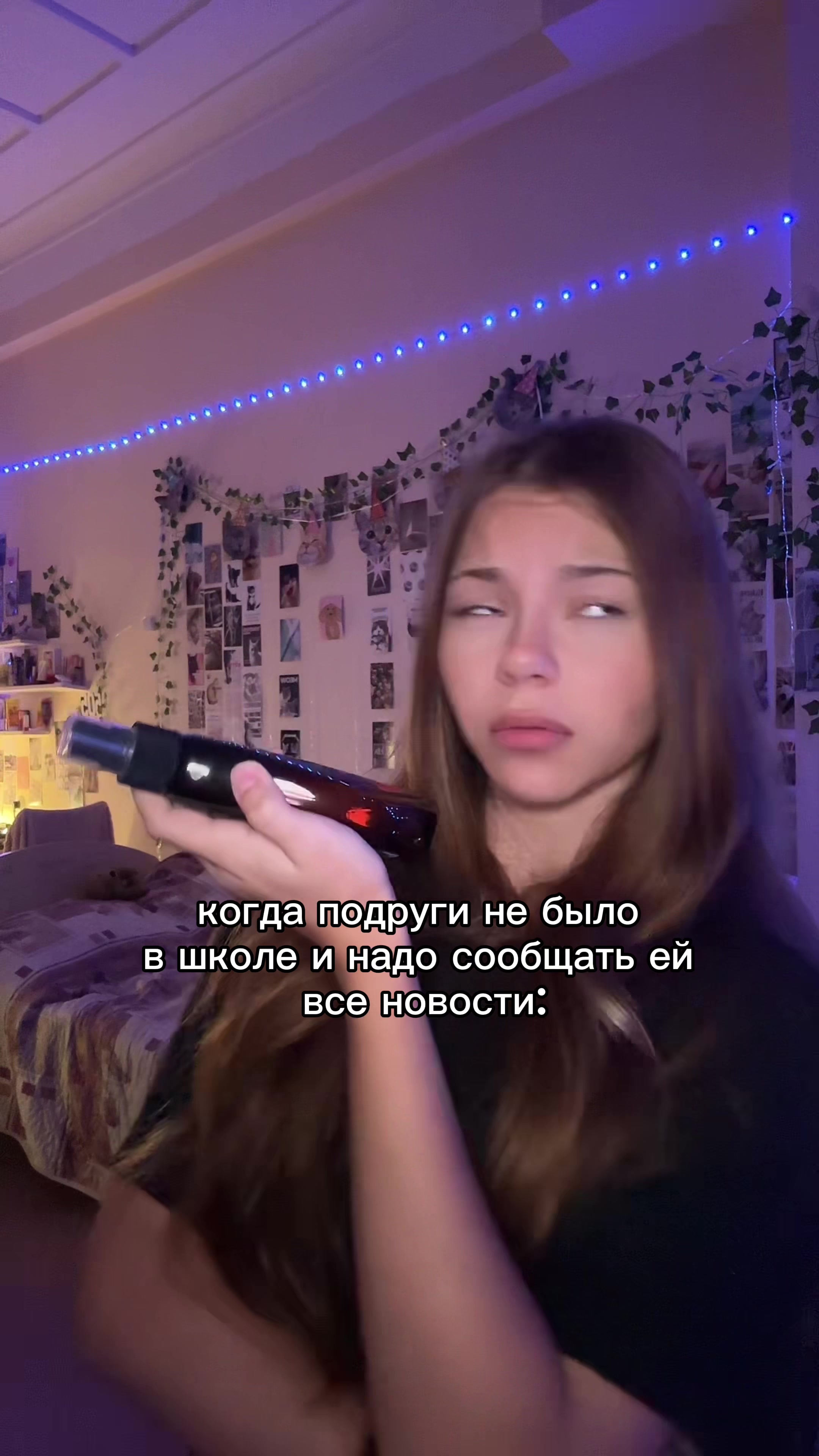 @юля мэдтайм(!)