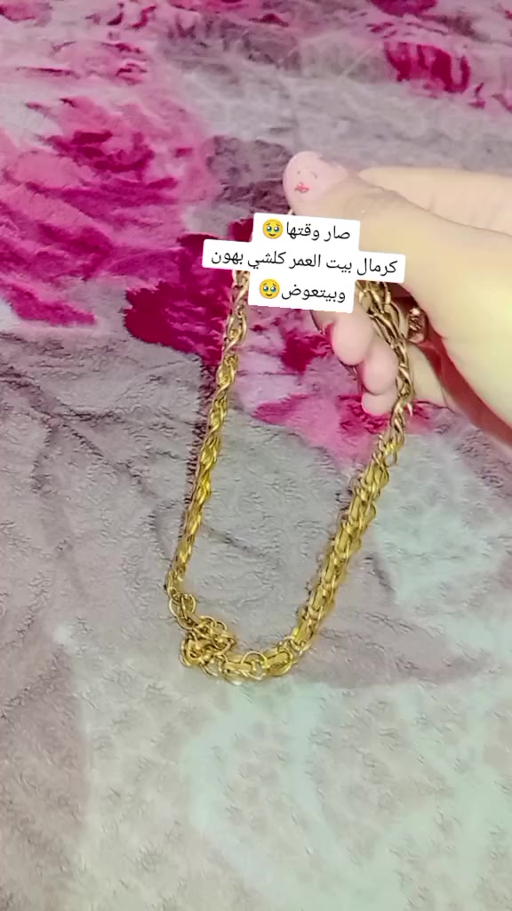@๐Om yamn๐