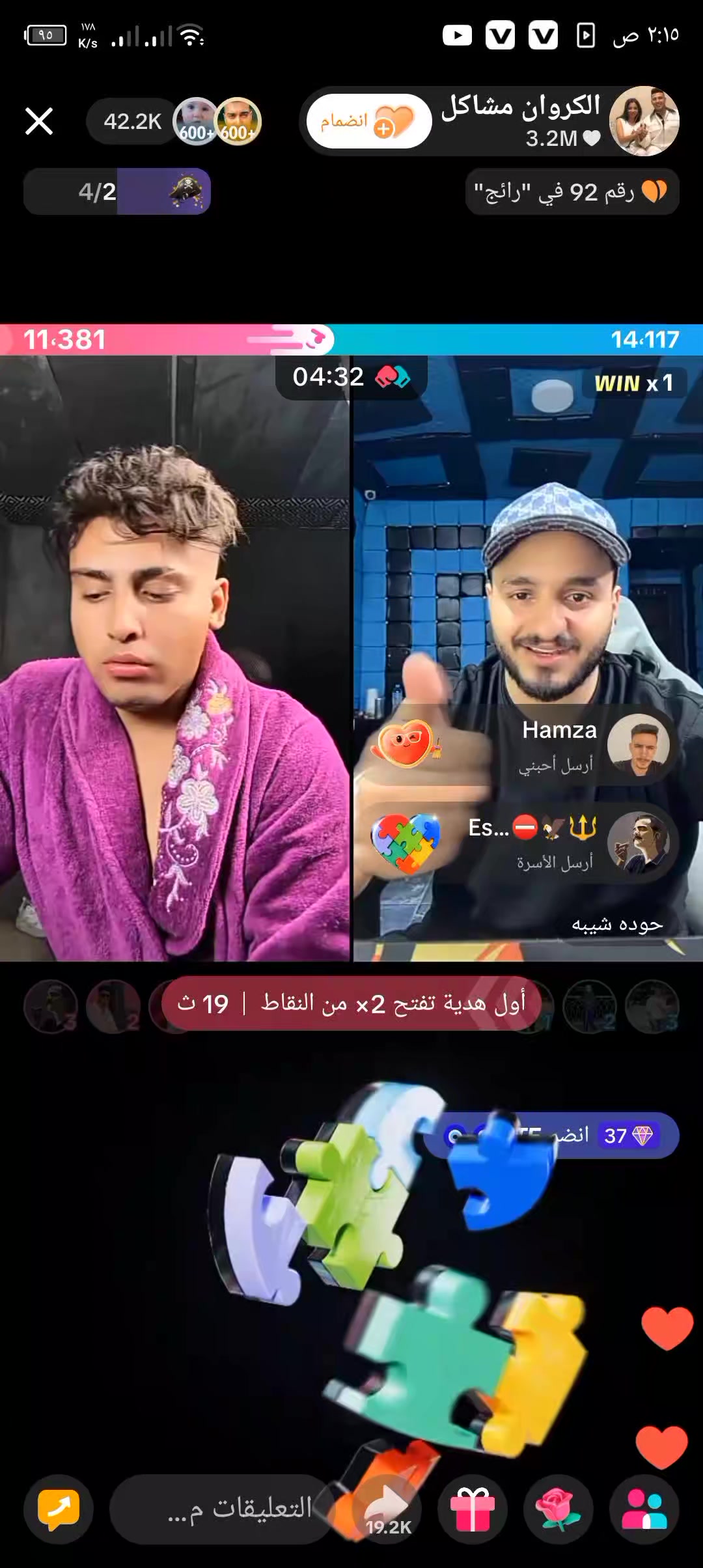 @🙂🦅Ahmed Mahmoed_احمدمحمود🦅