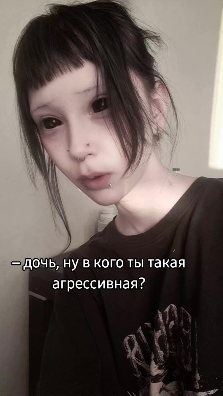 @облакада 🚶