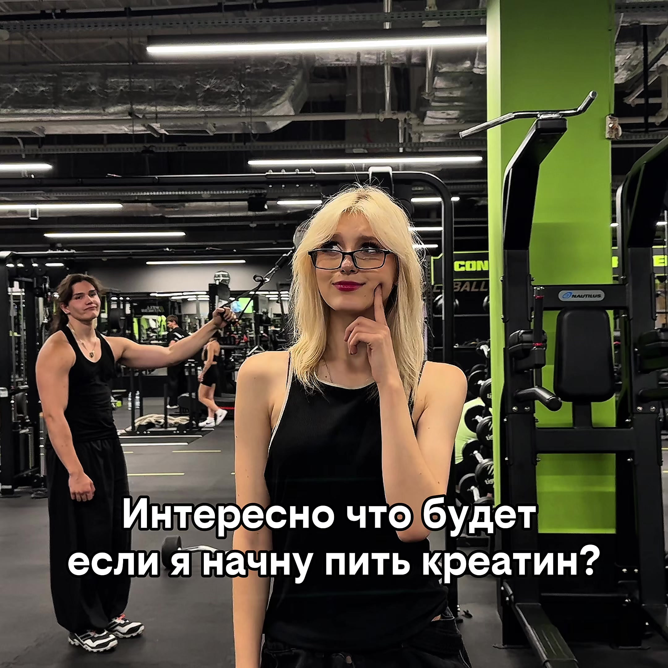 @ТГК:РАПУНЦЕЛЬ 🍌