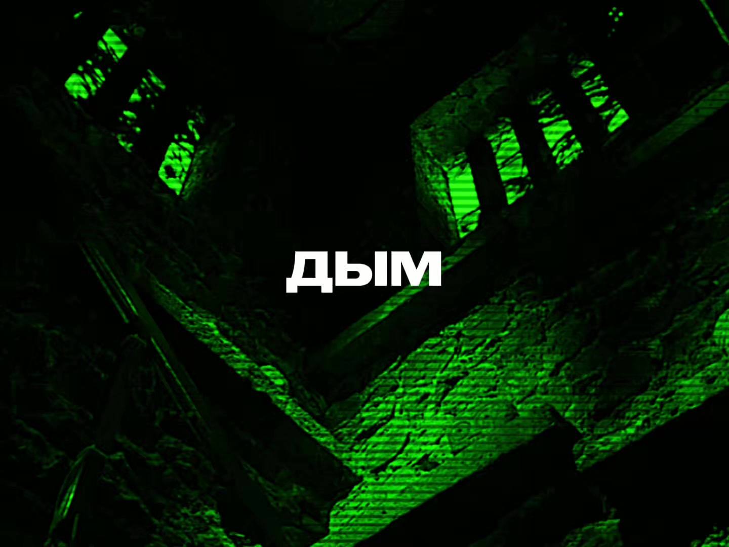@𝓜𝓾𝓼𝓲𝓬 𝓯𝓸𝓻 𝓼𝓸𝓾𝓵
