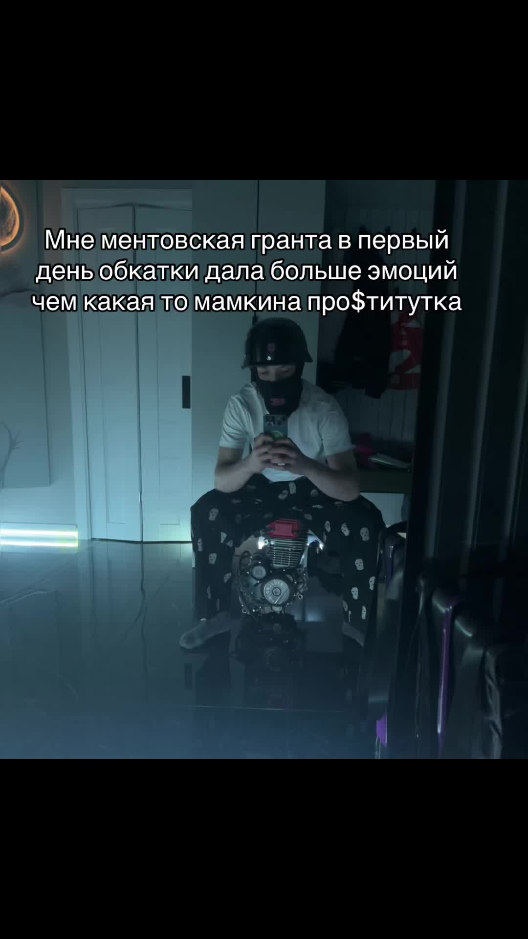 @️Балахнинский Атлет #STB