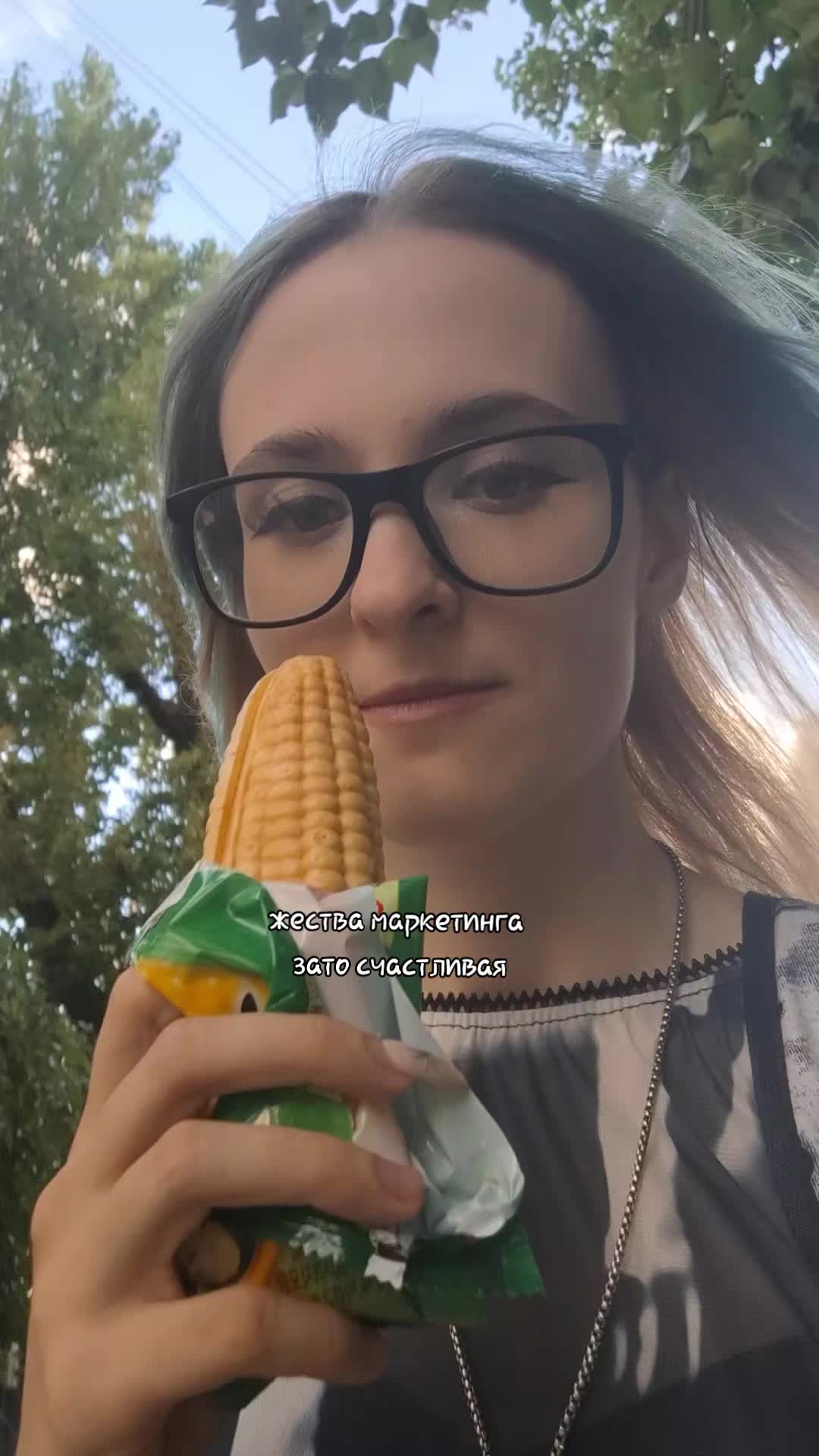 @Aleksa
