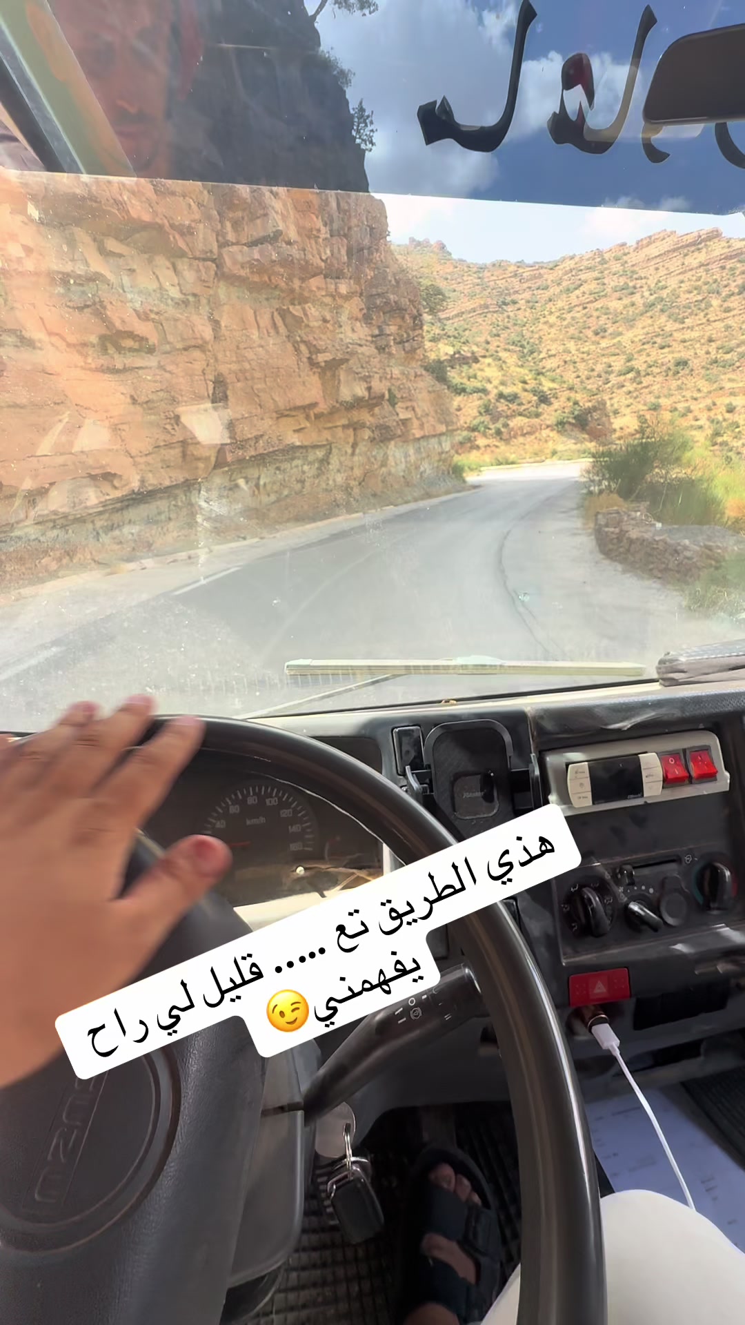 @Issam waw
