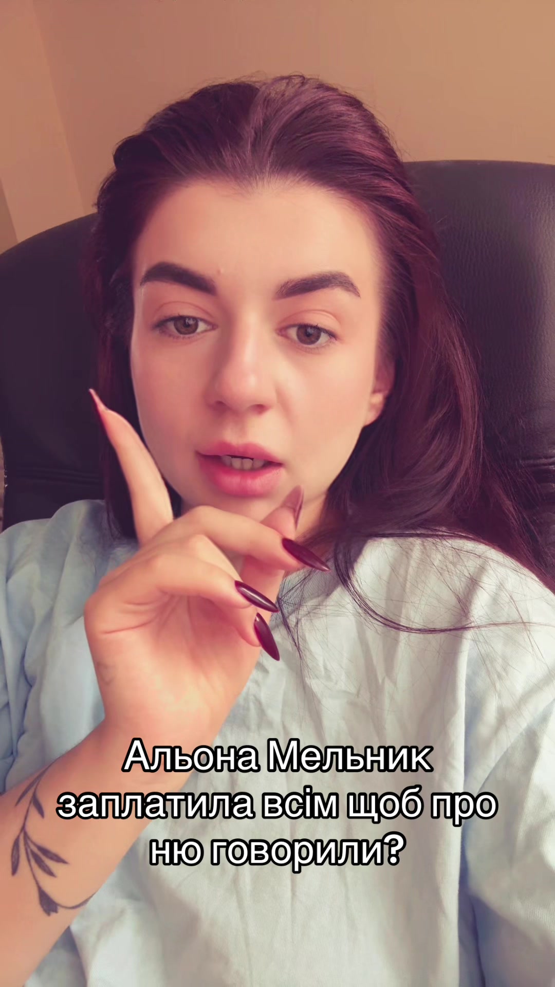 @Бусі 🍒