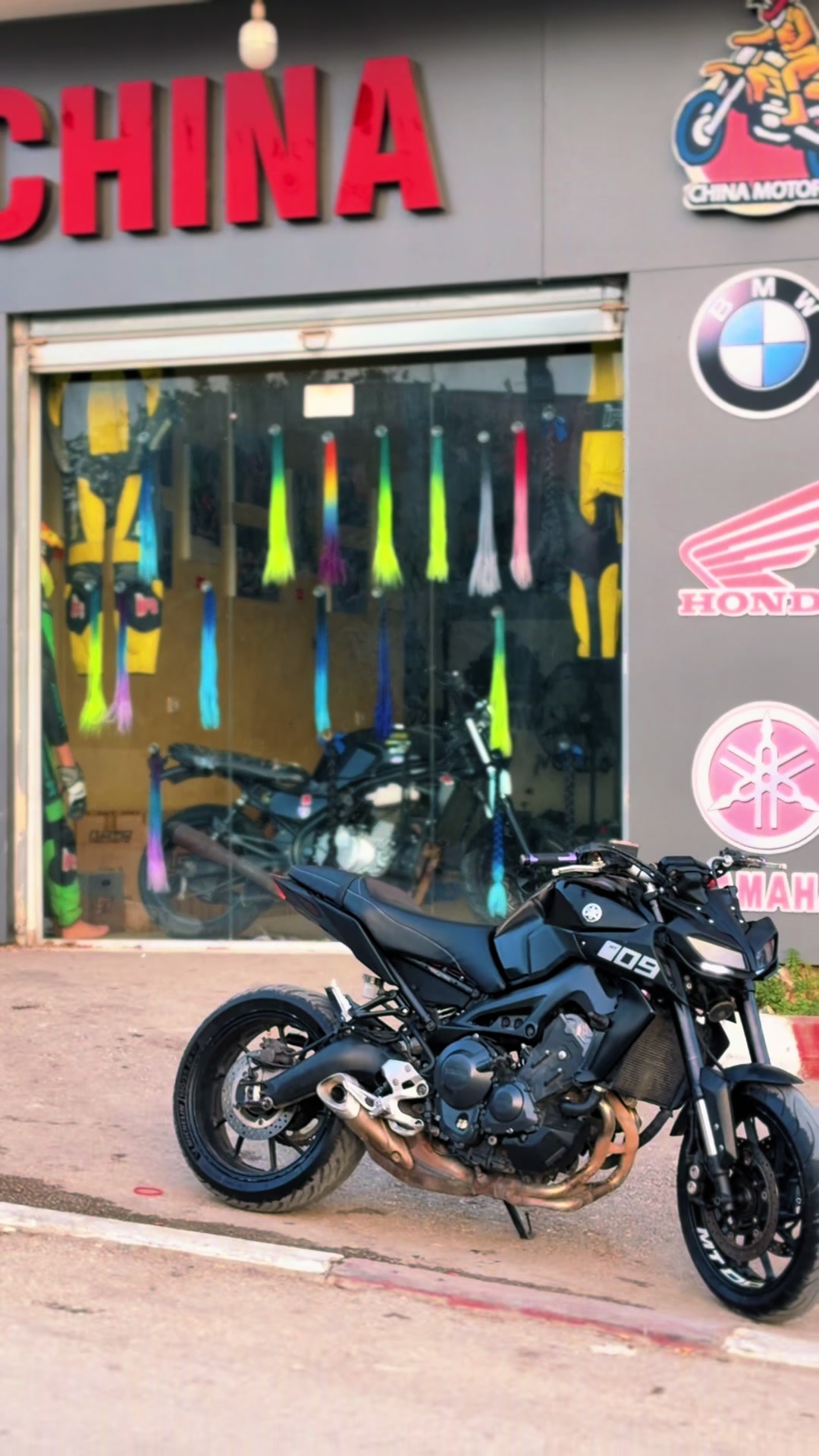 @china.motors
