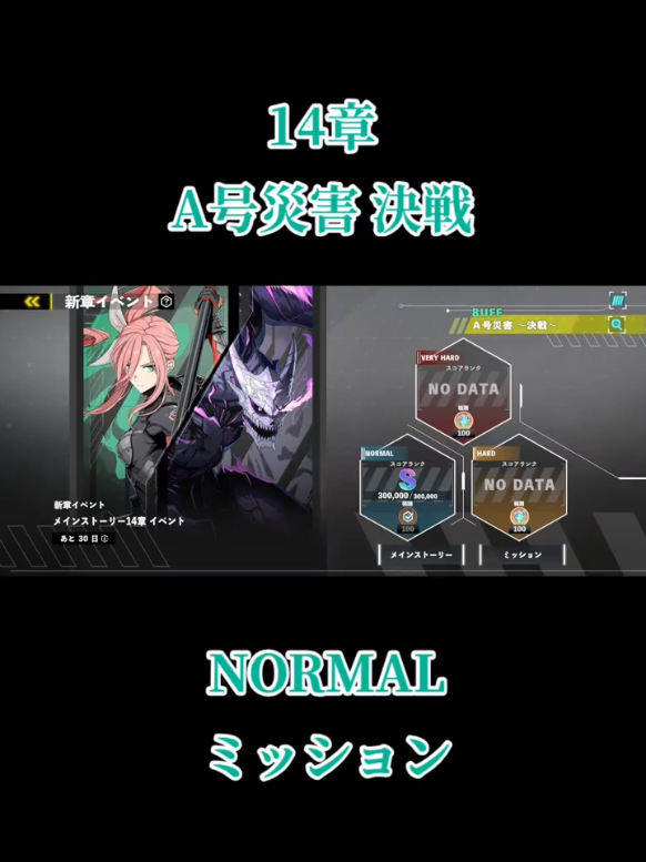 @猫