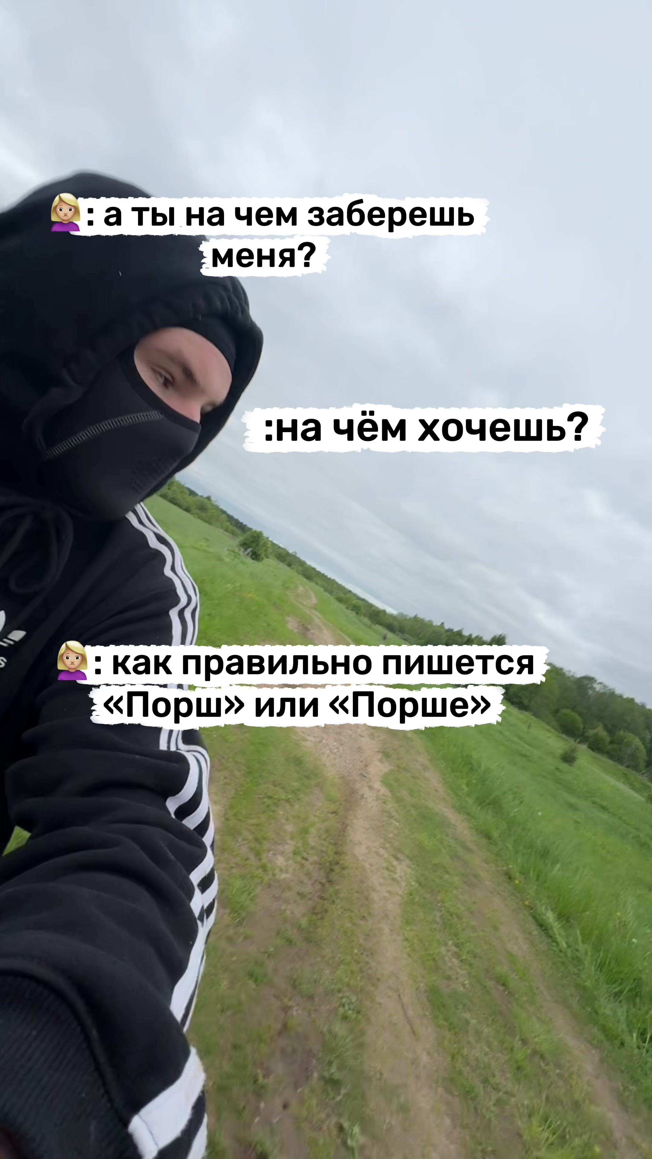 @SlavBelov