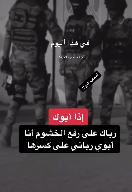 @Ali Al-Sarkhi