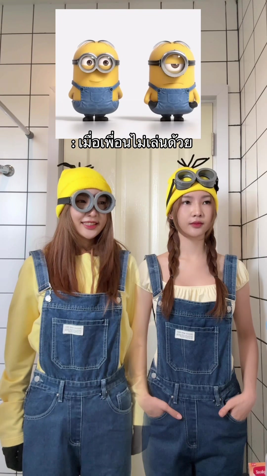 @Willcomeback