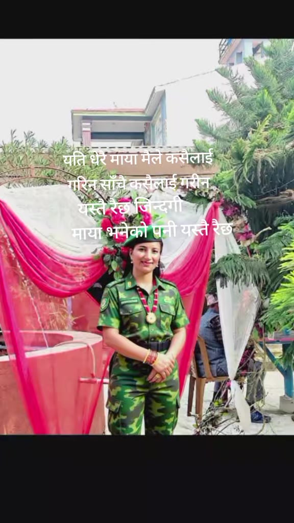 @laxmi bhujel