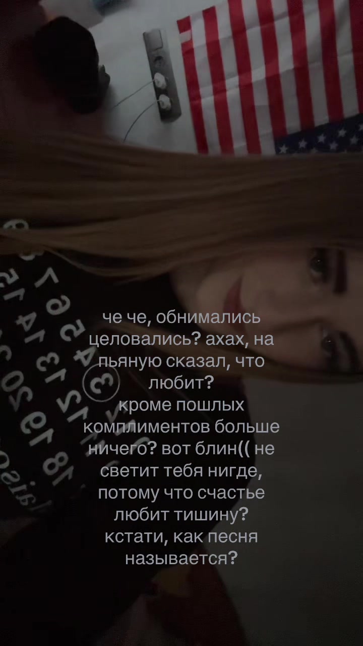 @лизочка