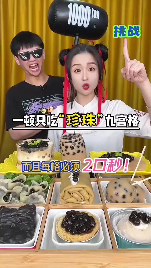 @M.S YunYun