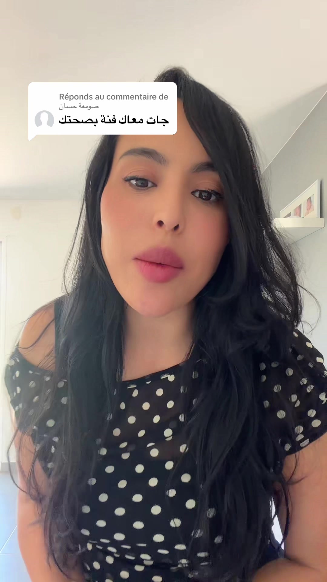 @bishabeauty