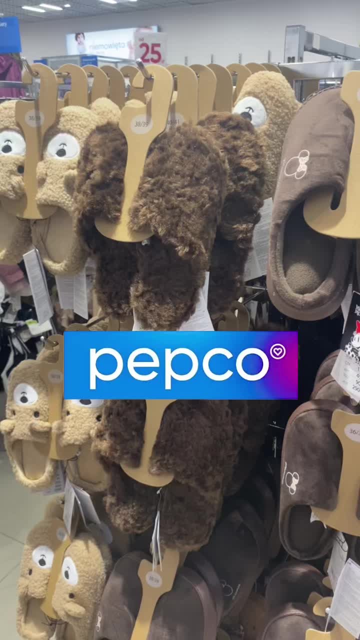 @Budget Shopping Finds