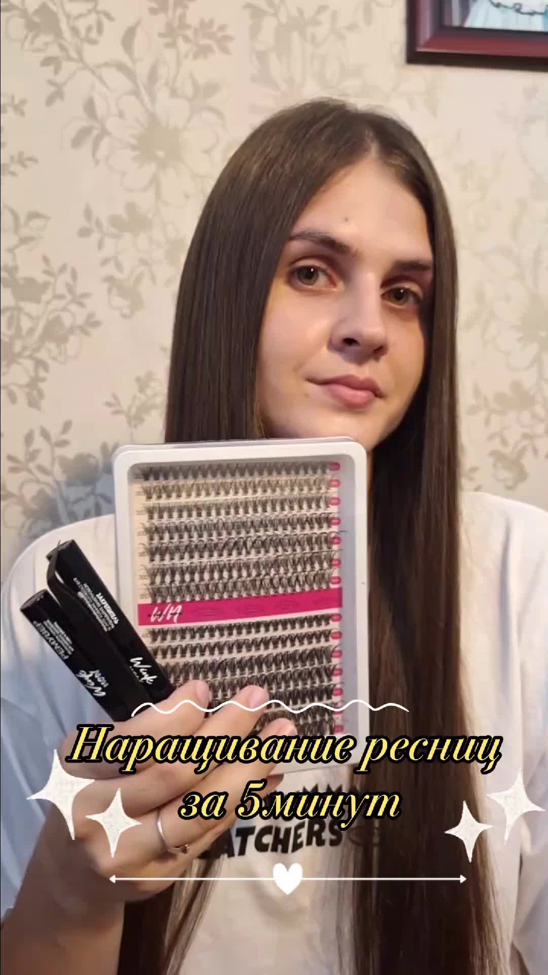 @Дидишкааа💅🏻🥱