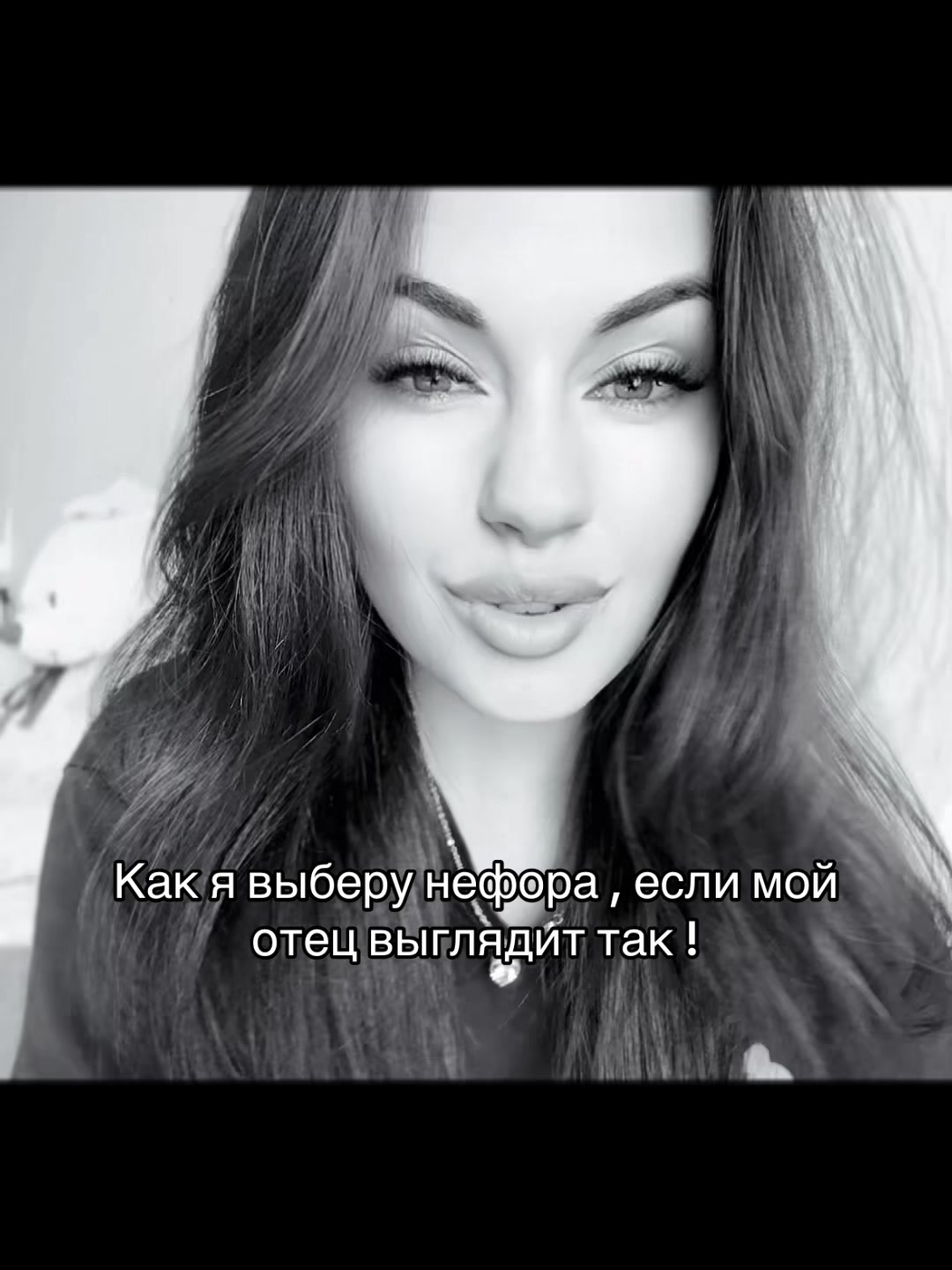 @Чувашка~73💕