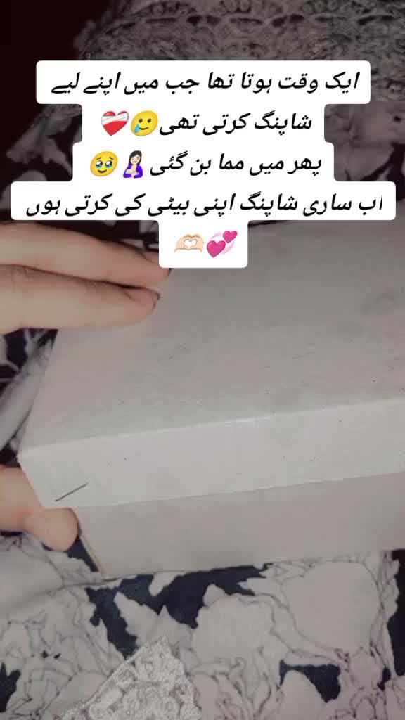 @𝑺𝒖𝒌𝒂𝒊𝒏𝒂 𝒇𝒂𝒕𝒊𝒎𝒂💜
