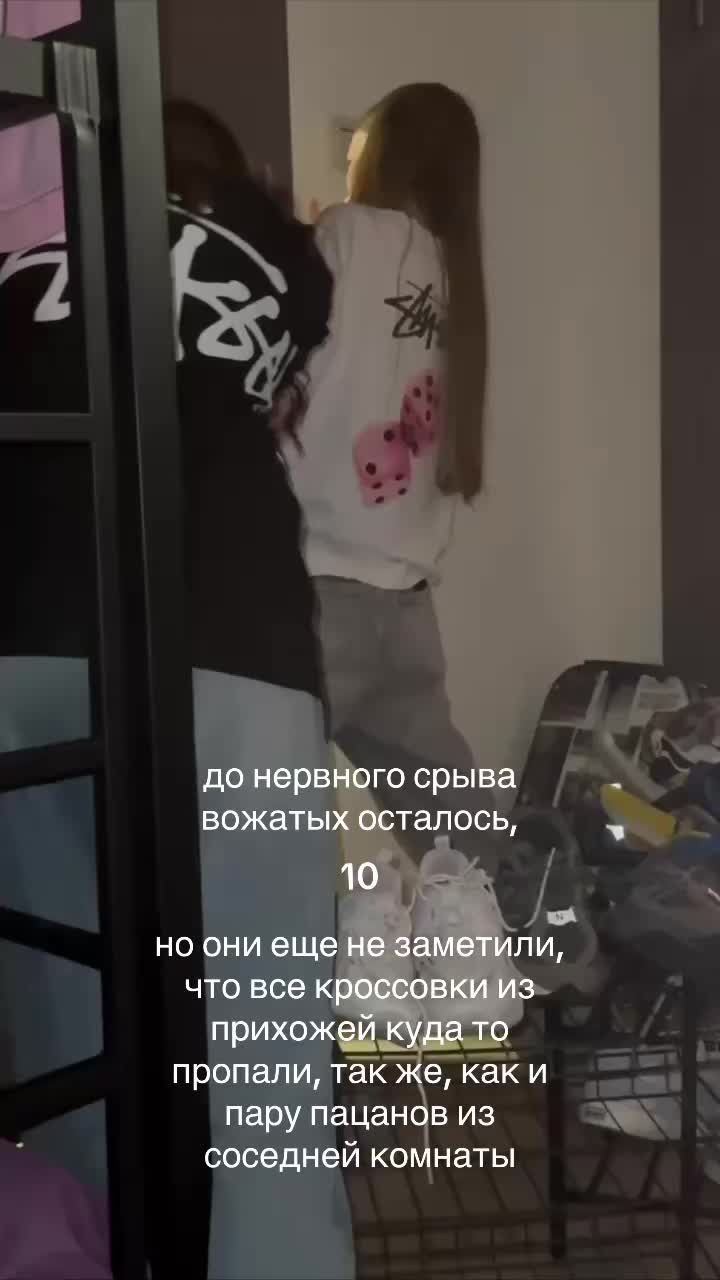 @викаа