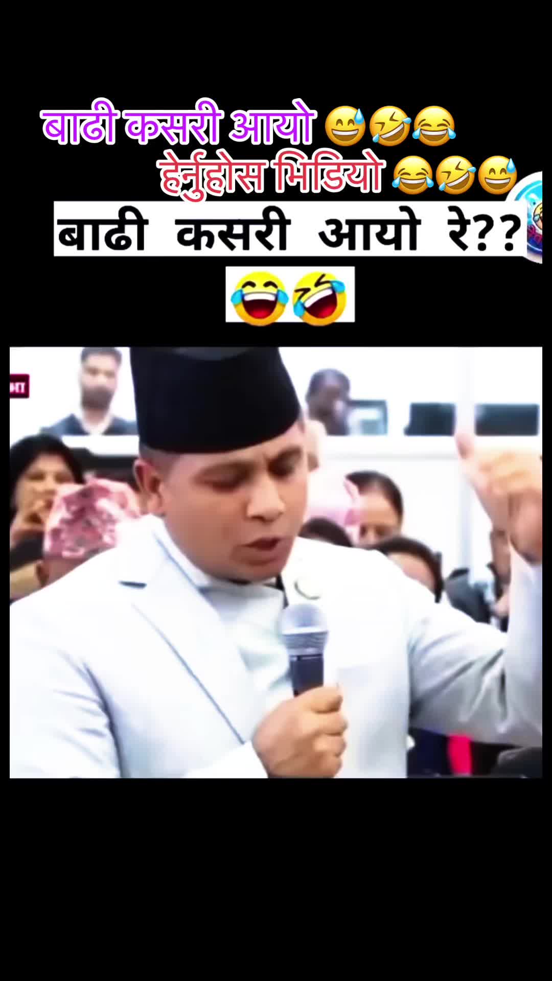 @💃Narayan_Shrestha🙏