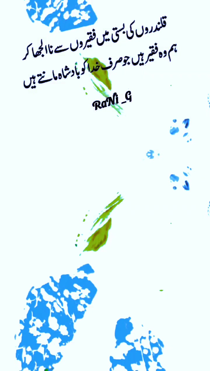 @✍️🥀رانی _G 💔