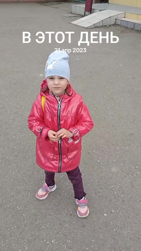 @Роман