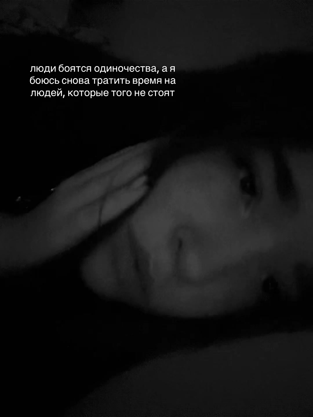 @Алинка