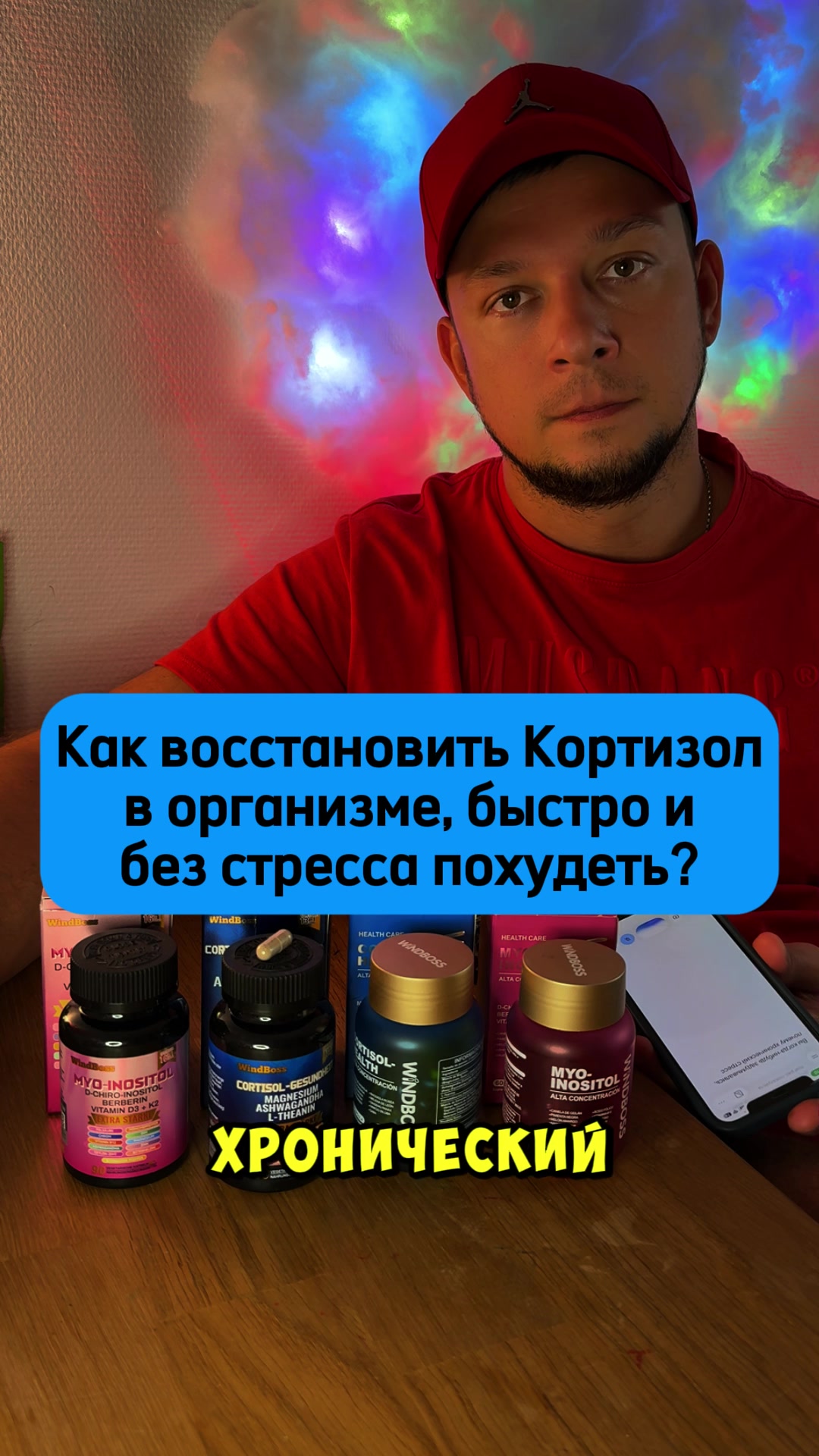 @ViJam