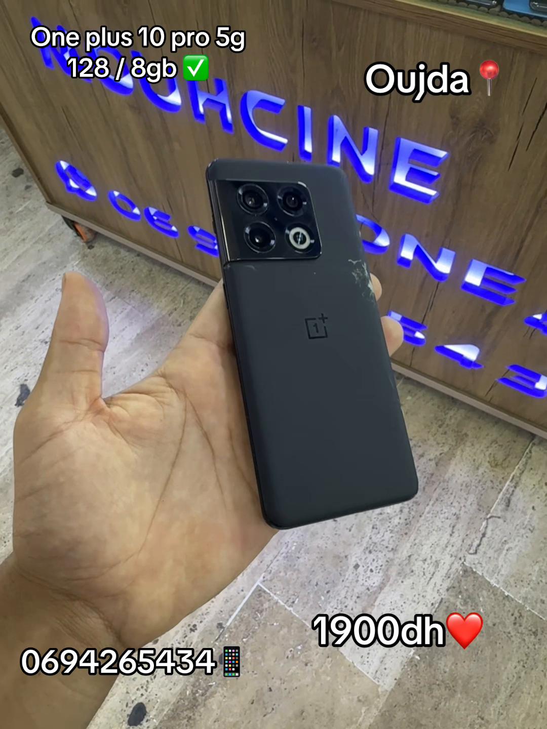 @Mouhcine Phone 48