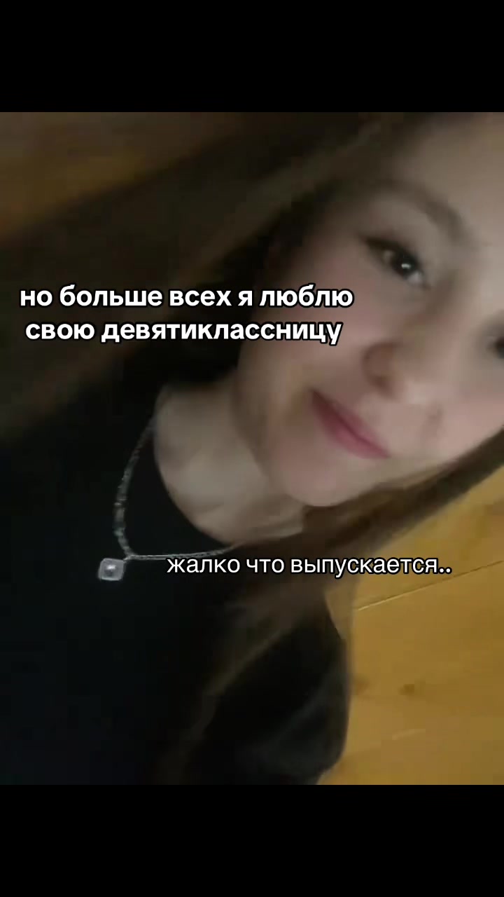 @asikk&rsquo;s