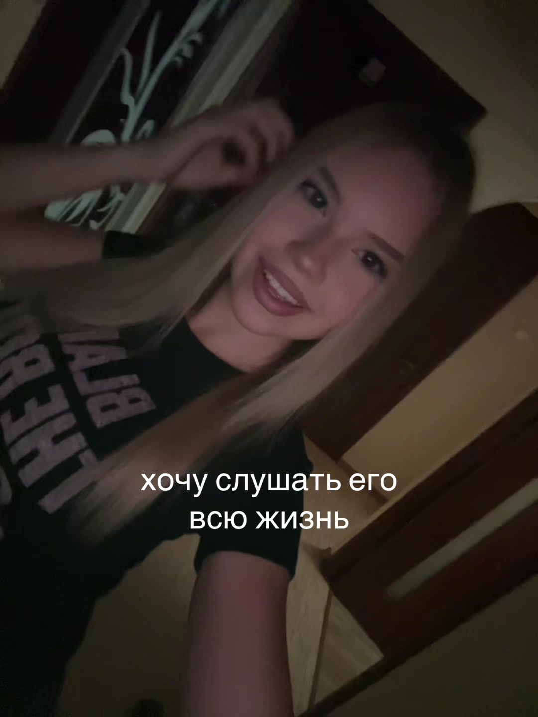 @дарϞна