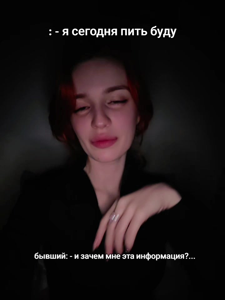 @Vestа