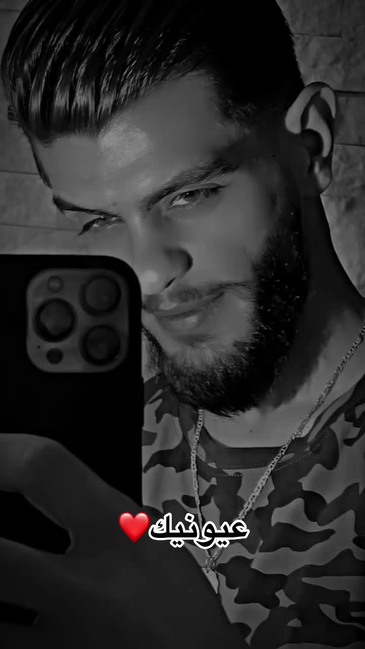 @Hadi zaiter