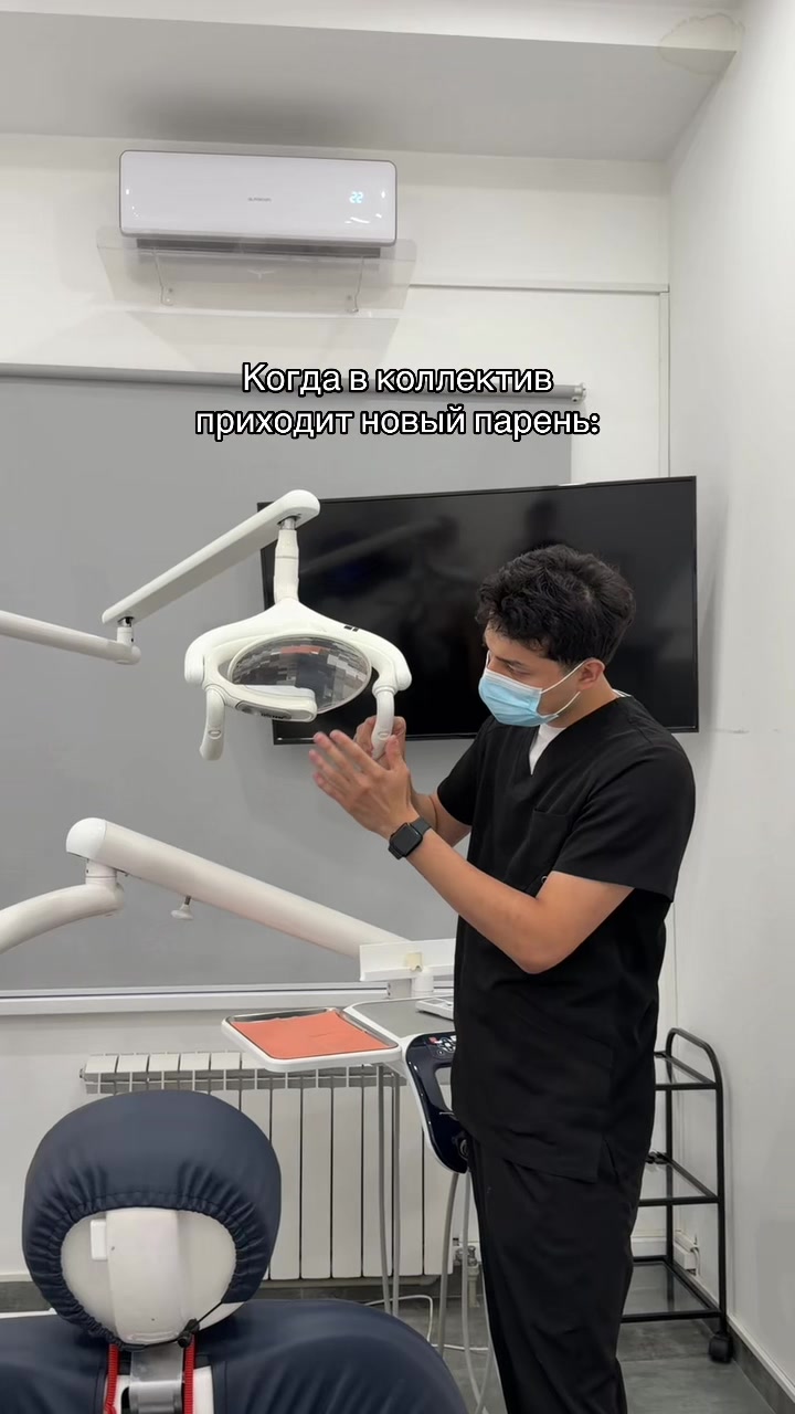 @Айназия | зубная фея 🧚🦷