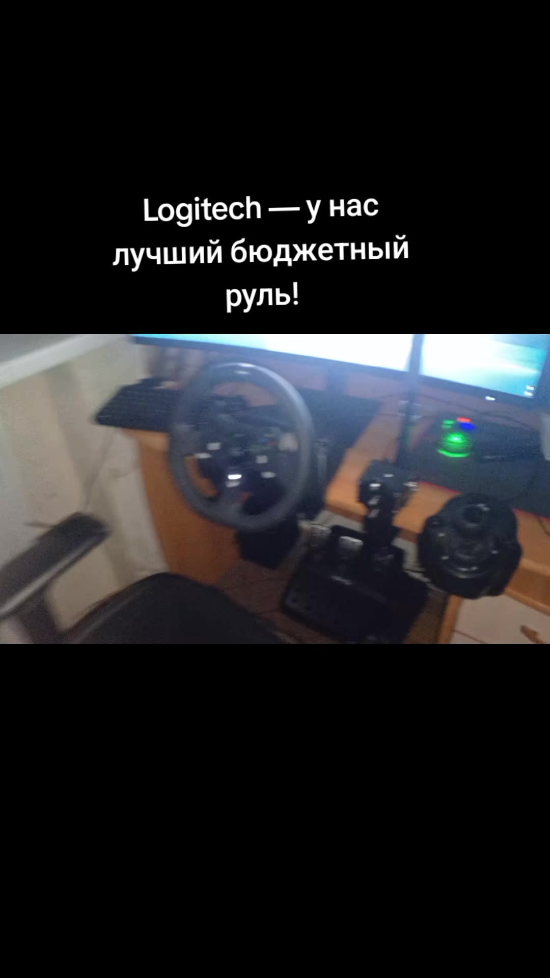 @Гидрантэлла