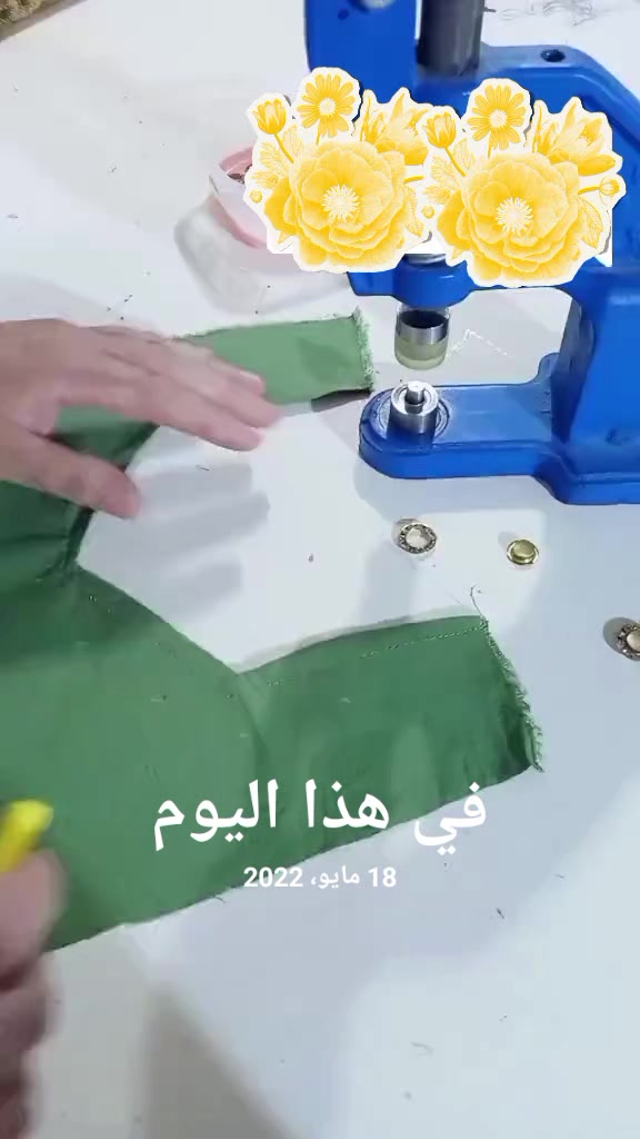 @دنيا عبد الرحمن جاف