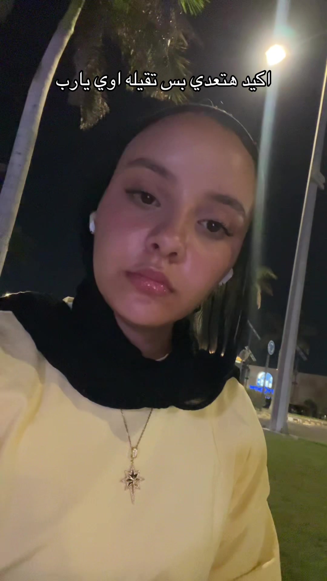 @DUDU.