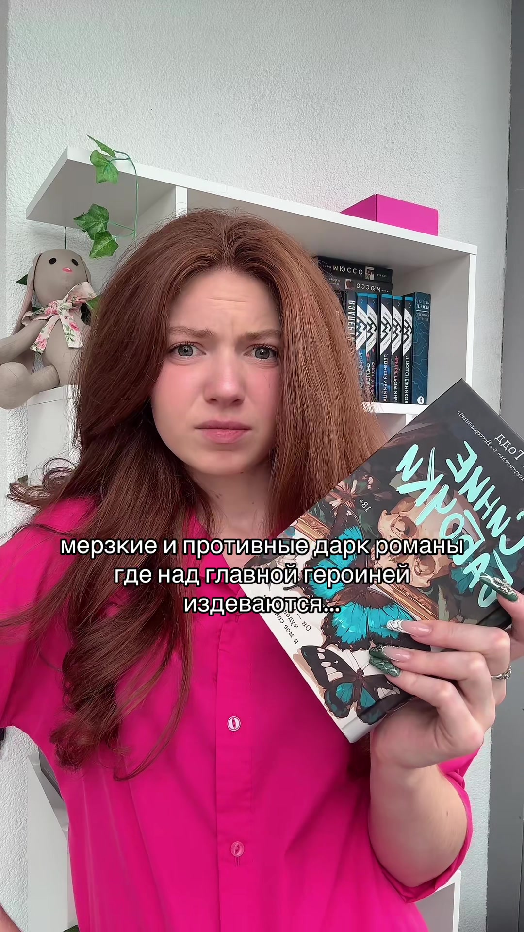 @тгк: читательский divan📚