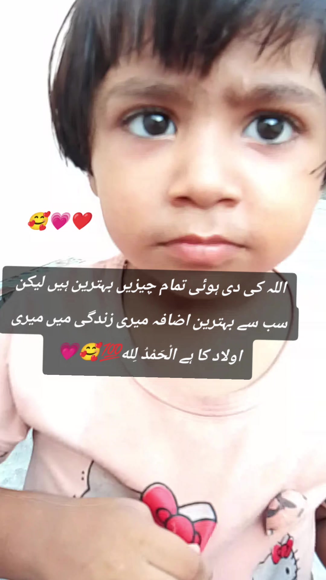 @Arif Ali