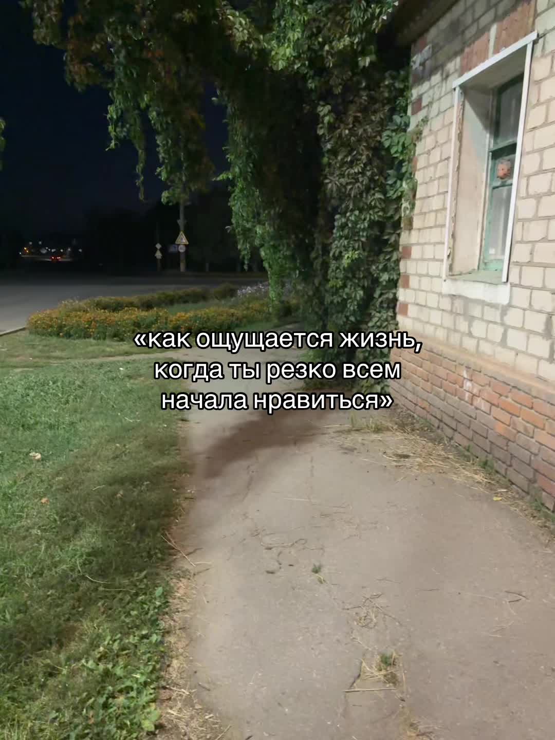 @Щп