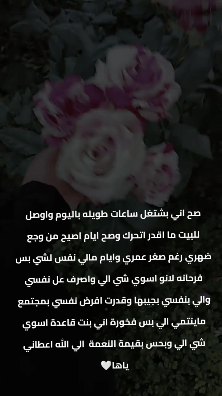 @لبــؤة جـيسـية𓆩K𓆪