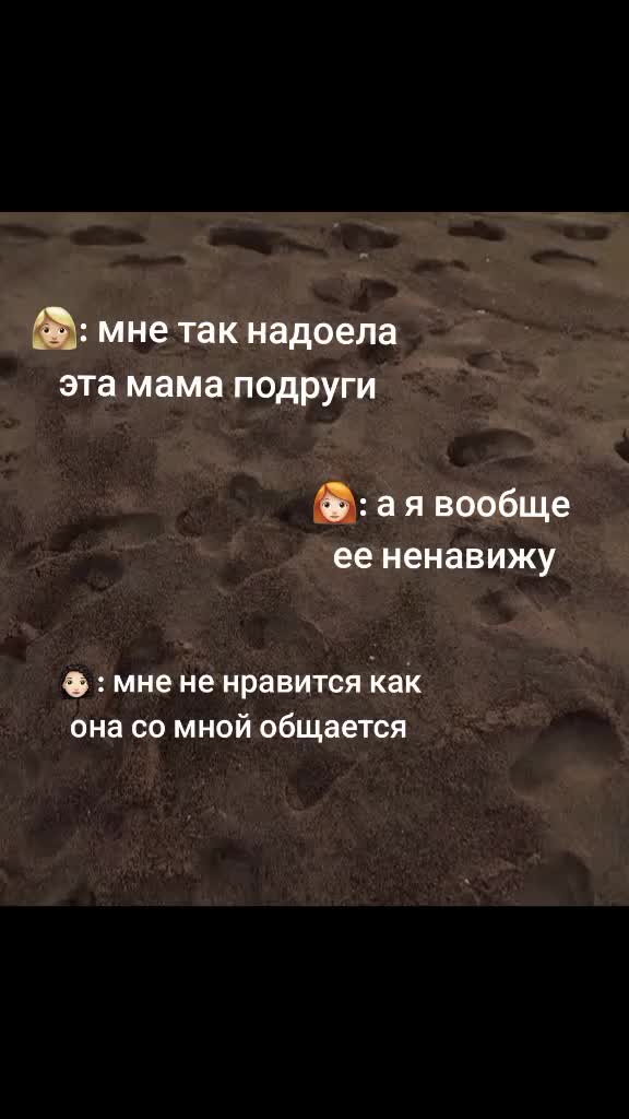 @💗