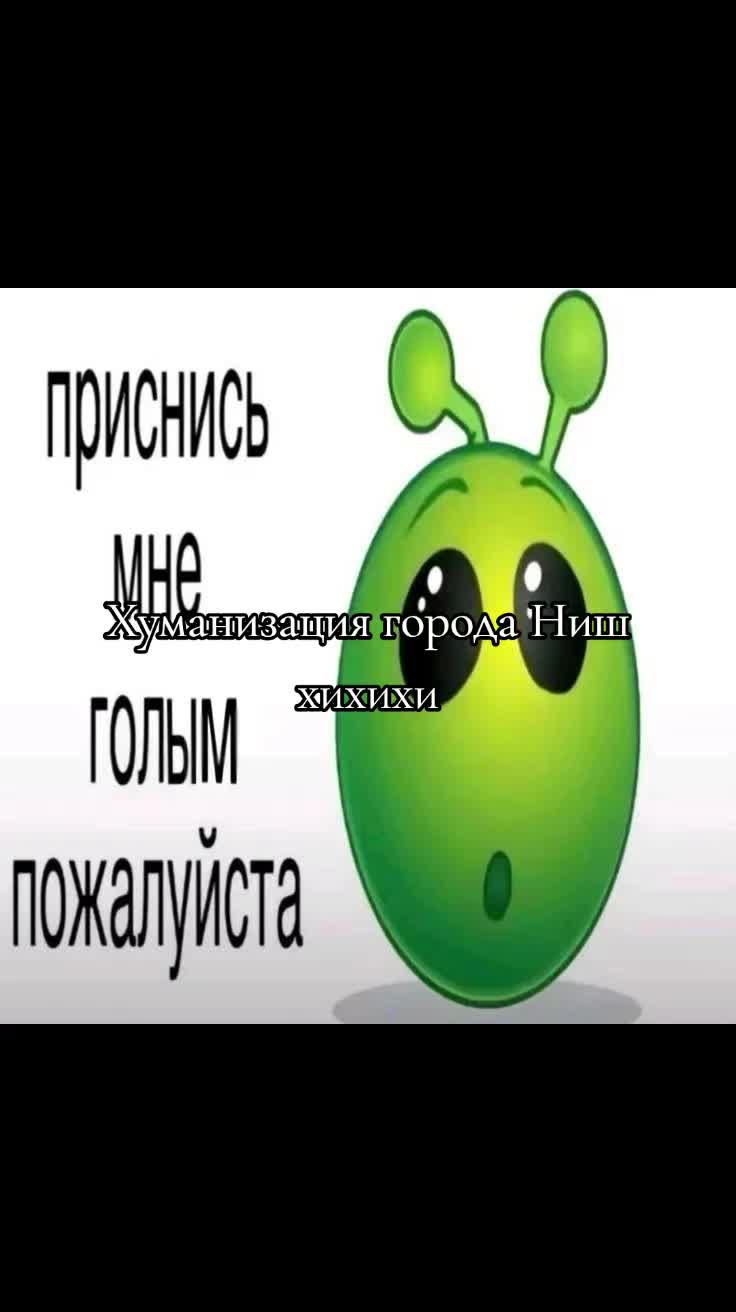@Еɸᴩᴏᴄя Иᥴ&kappa;ᥱ&rho; ☆ [🇷🇸❤]