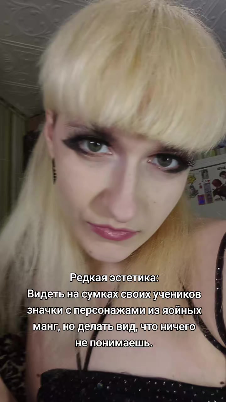 @𝗦𝗜𝗔 𝗧𝗔𝗩𝗜𝗦𝗛 | СияТавиш