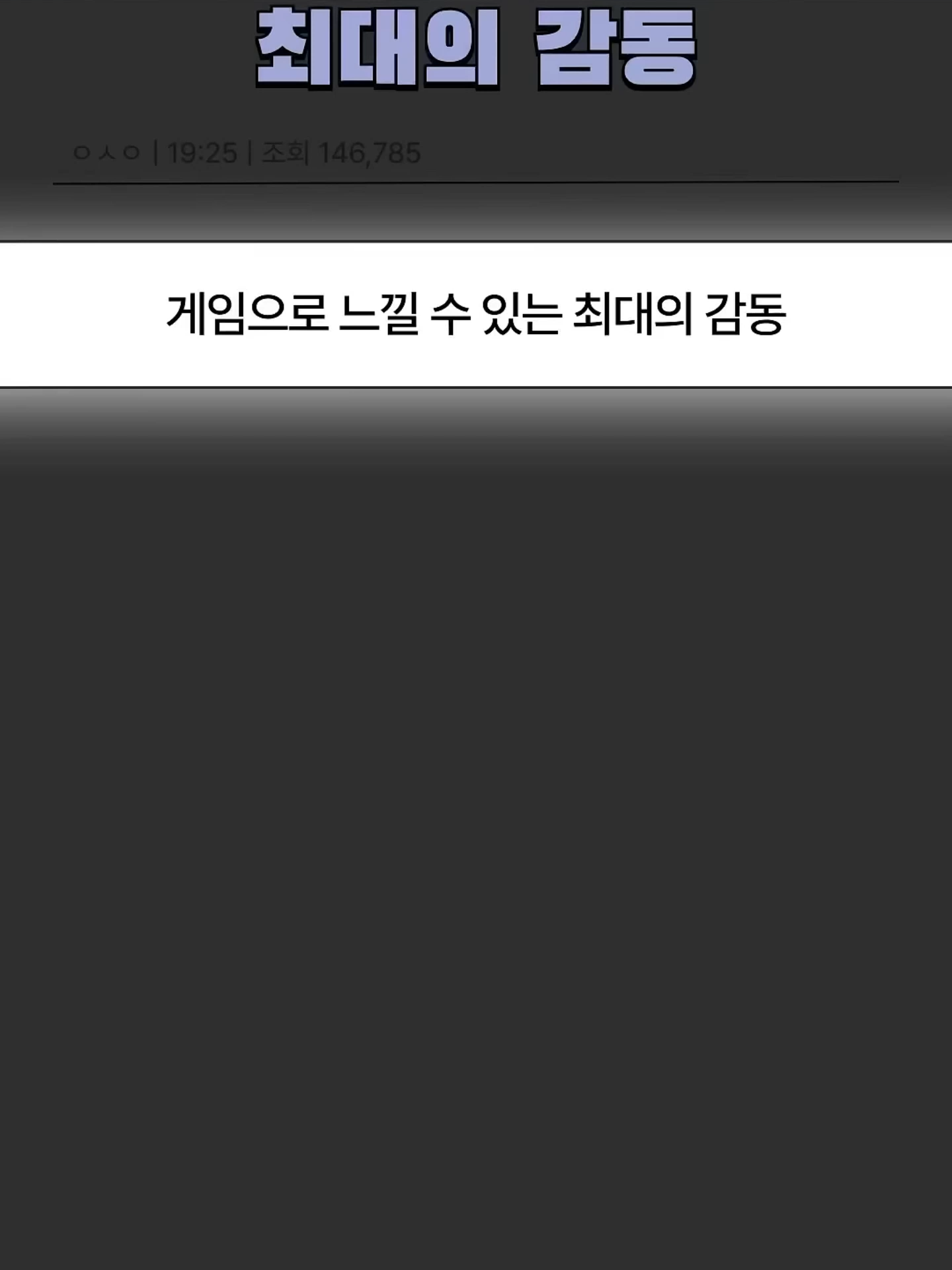 @정브르