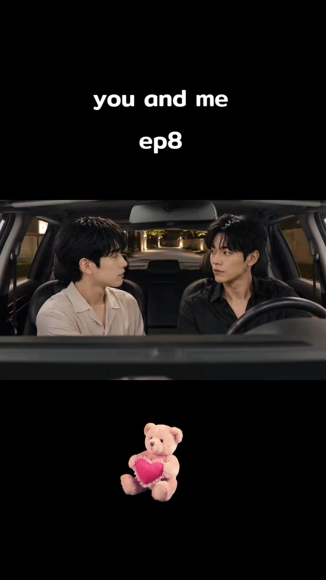 @🐷แวะไปเรื่อย🐷