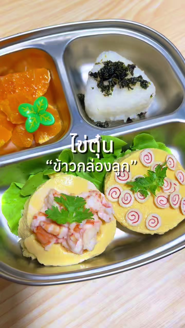 @มิ้ววววว🤎