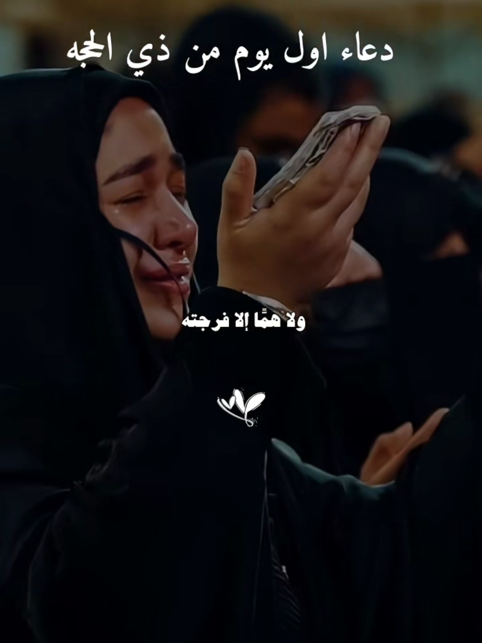 @R&Oslash;_MĨ&Otilde;💌🇹🇳